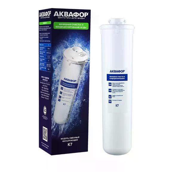 Изображение товара Проточный фильтр для очистки воды Аквафор Картридж для фильтра Кристалл К7 финишная очистка