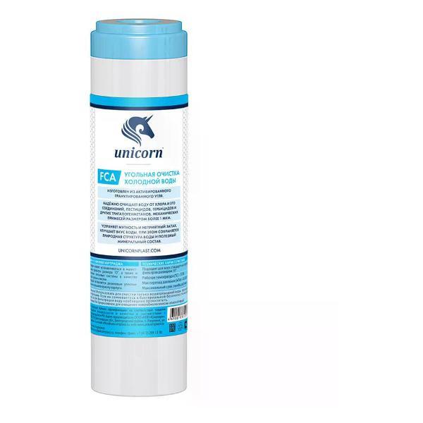 Изображение товара Проточный фильтр для очистки воды Unicorn Картридж с активированным углем