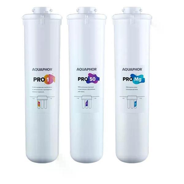 Изображение товара Фильтр обратного осмоса Аквафор Комплект картриджей для фильтра Osmo