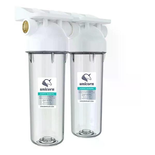 Изображение товара Фильтр магистральный Unicorn Корпус магистрального фильтра двойной KSBP SL10х1/2"