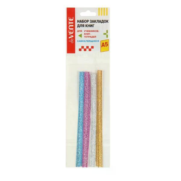 Изображение товара Закладка NO NAME Закладка-ляссе