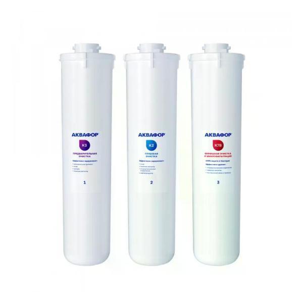 Изображение товара Проточный фильтр для очистки воды Аквафор Комплект картриджей для фильтра Кристалл ЭКО