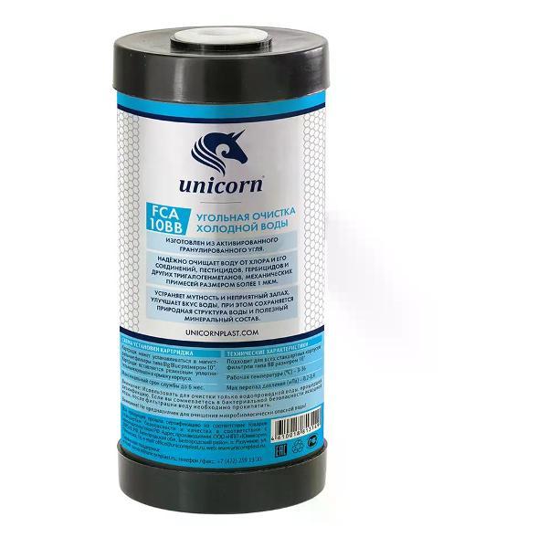 Изображение товара Фильтр магистральный Unicorn Картридж с активированным углем