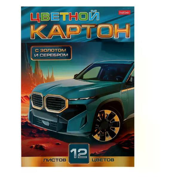 Изображение товара Картон Hatber Набор цветного картона