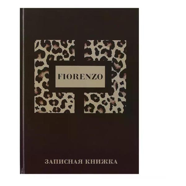 Изображение товара Записная книжка FIORENZO Записная книжка А4 120 л