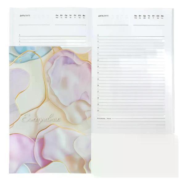 Изображение товара Ежедневник и еженедельник FIORENZO Ежедневник недатированный