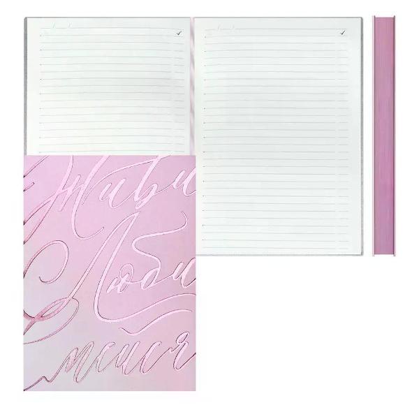 Изображение товара Ежедневник и еженедельник Escalada Ежедневник недатированный Изображение товара Ежедневник и еженедельник Escalada Ежедневник недатированный