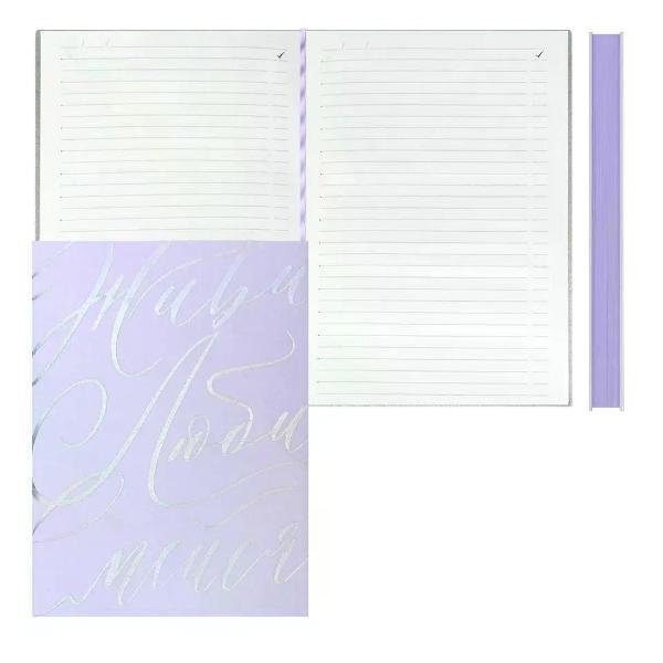 Изображение товара Ежедневник и еженедельник Escalada Ежедневник недатированный Изображение товара Ежедневник и еженедельник Escalada Ежедневник недатированный