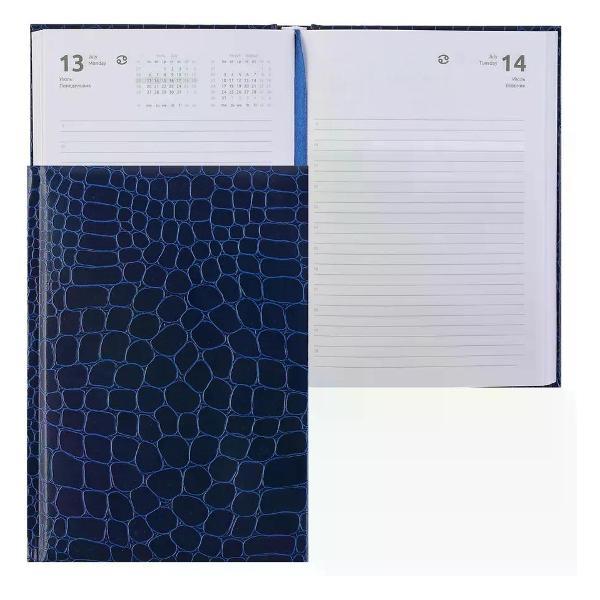 Изображение товара Ежедневник и еженедельник Brigfut Ежедневник датированный 2026 Изображение товара Ежедневник и еженедельник Brigfut Ежедневник датированный 2026