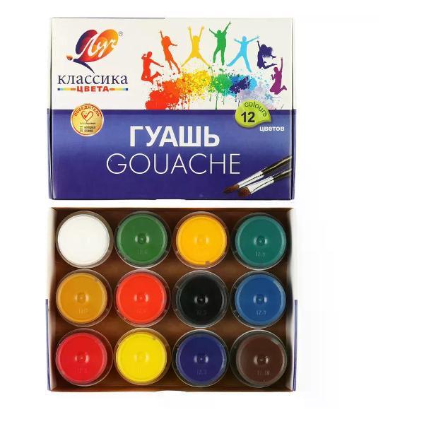 Изображение товара Краска штемпельная Луч Гуашь 12 цветов