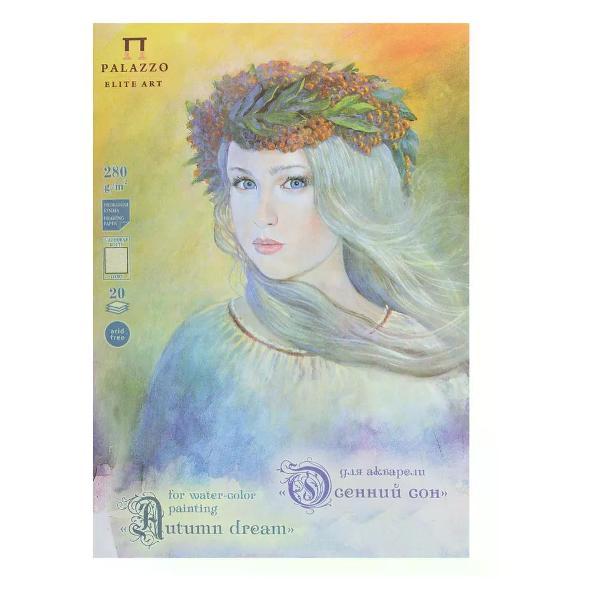 Изображение товара Копировальная бумага Луч Бумага для акварели А4 20 листов Изображение товара Копировальная бумага Луч Бумага для акварели А4 20 листов