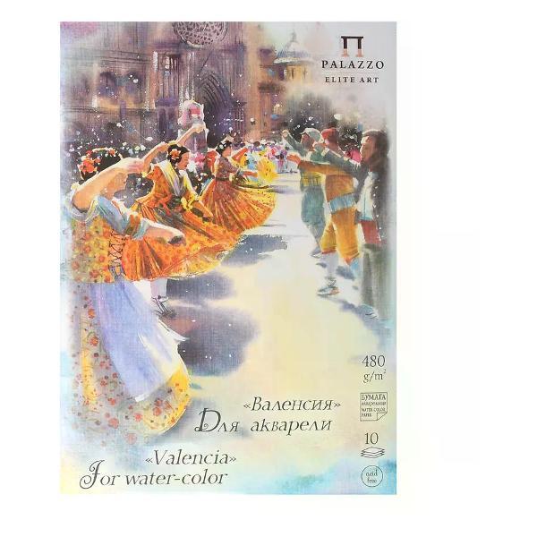 Изображение товара Копировальная бумага Луч Бумага для акварели А4 10 листов