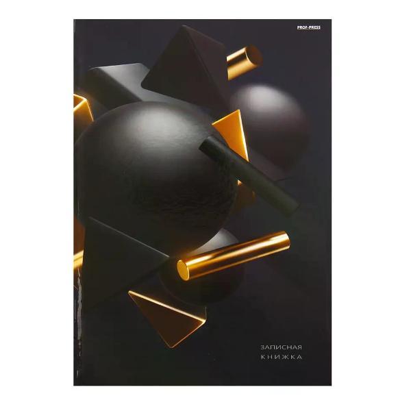 Изображение товара Записная книжка FIORENZO Записная книжка А4 200 л