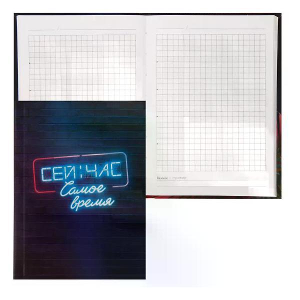 Изображение товара Записная книжка Феникс Записная книжка 96 листов