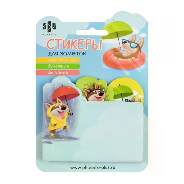 Изображение товара Бумага для заметок Феникс Блок для записей самоклеящийся 85*95 мм 75 л Изображение товара Бумага для заметок Феникс Блок для записей самоклеящийся 85*95 мм 75 л