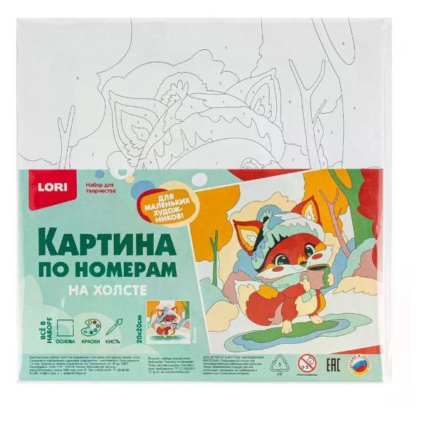 Изображение товара Картина, раскраска по номерам LORI! Картина по номерам на подрамнике