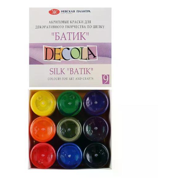 Изображение товара Краска штемпельная Невская палитра Краска по шелку 50 мл