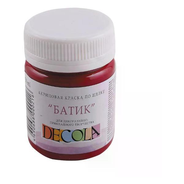 Изображение товара Краска штемпельная Невская палитра Краска по шелку 50 мл