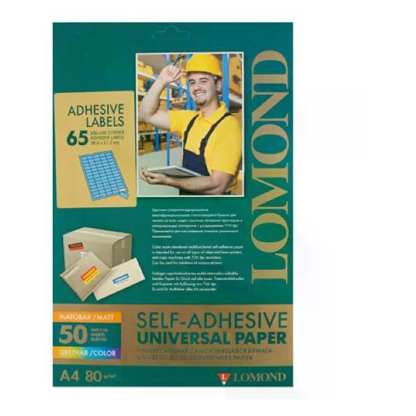 Изображение товара Бумага для оргтехники Lomond Этикетки самоклеящиеся, 38*21,2 мм, 50 листов