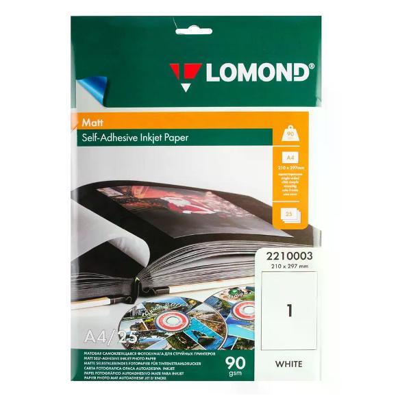 Изображение товара Бумага для оргтехники Lomond Этикетки самоклеящиеся, 210*297 мм, 25 листов