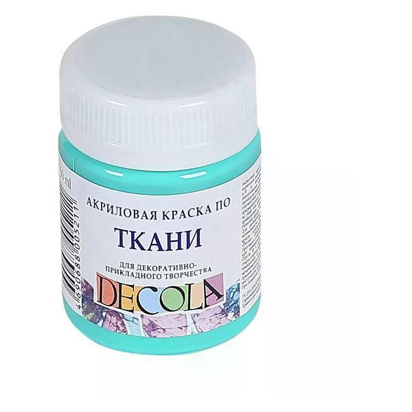 Изображение товара Краска для ткани Невская палитра Краска для ткани акриловая цвет мятный