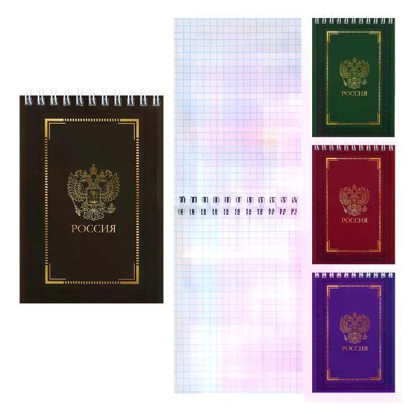 Изображение товара Умный блокнот Klerk Блокнот на кольцах