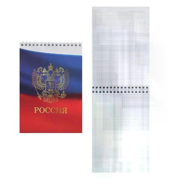 Изображение товара Умный блокнот Klerk Блокнот на кольцах