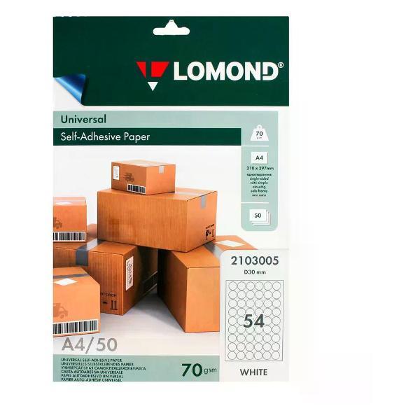 Изображение товара Бумага для оргтехники Lomond Этикетки самоклеящиеся Круглые 30 мм 50 листов