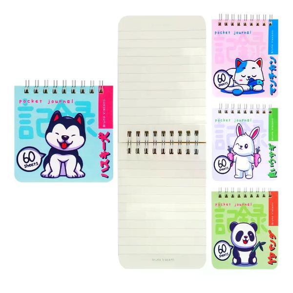 Изображение товара Умный блокнот NO NAME Блокнот А6