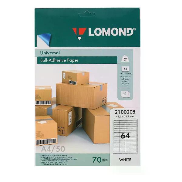Изображение товара Бумага для оргтехники Lomond Этикетки самоклеящиеся, 48,5*16,9 мм 50 листов