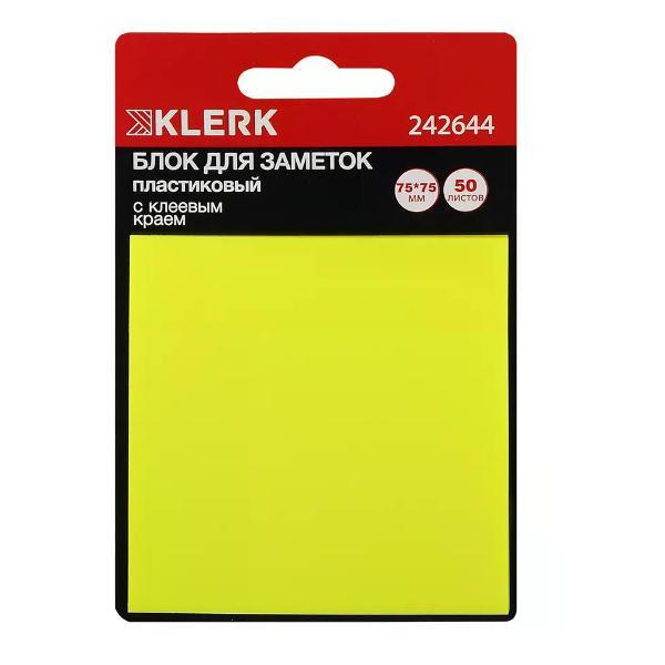 Изображение товара Бумага для заметок Феникс Блок для записей самоклеящийся 75*75 мм 50 л