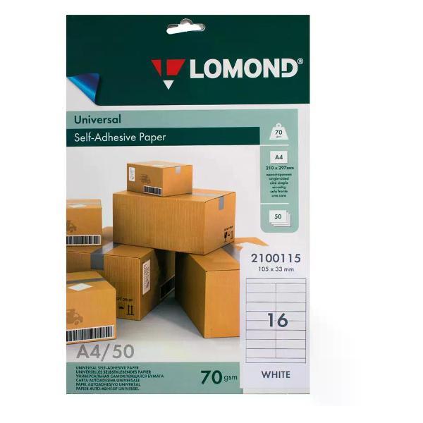 Изображение товара Бумага для оргтехники Lomond Этикетки самоклеящиеся, 105*33 мм 50 листов