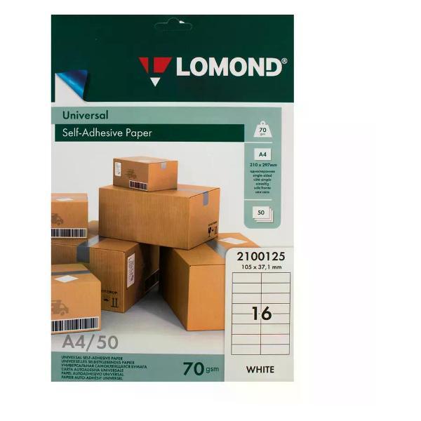 Изображение товара Бумага для оргтехники Lomond Этикетки самоклеящиеся, 97*42,3 мм 50 листов