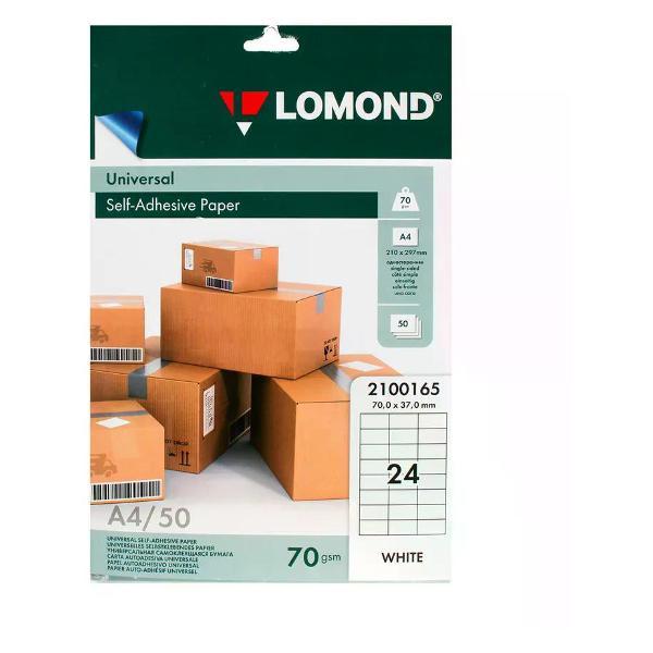 Изображение товара Бумага для оргтехники Lomond Этикетки самоклеящиеся, 70*37 мм 50 листов