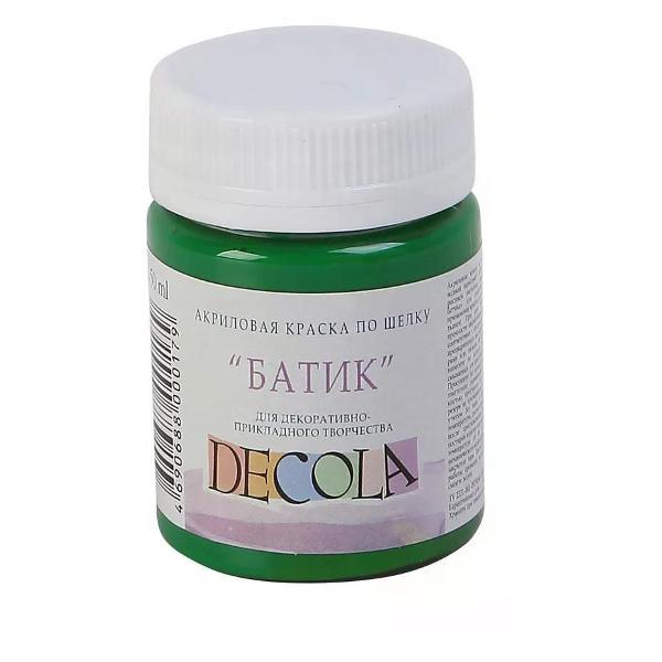 Изображение товара Краска для ткани Невская палитра Краска по шелку зеленая средний