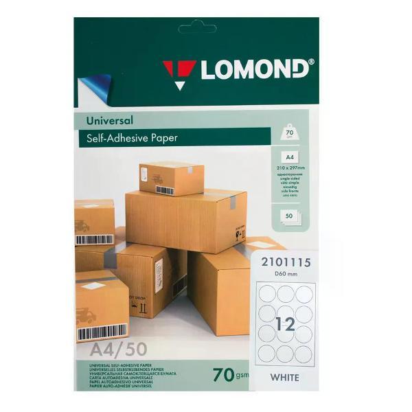 Изображение товара Бумага для оргтехники Lomond Этикетки самоклеящиеся КРУГЛЫЕ 50 листов
