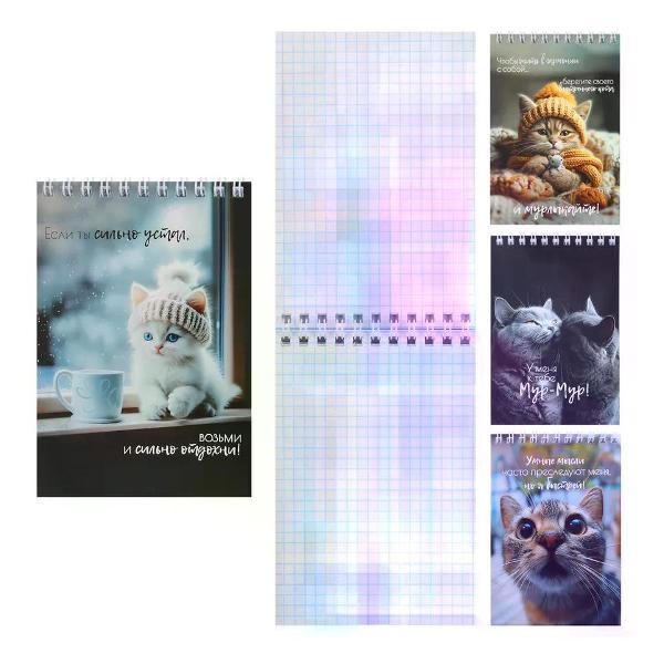 Изображение товара Умный блокнот NO NAME Блокнот А6