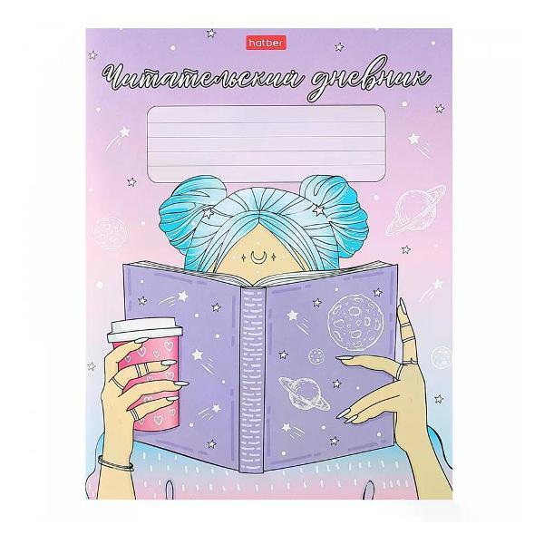 Изображение товара Дневник Феникс Читательский дневник школьный
