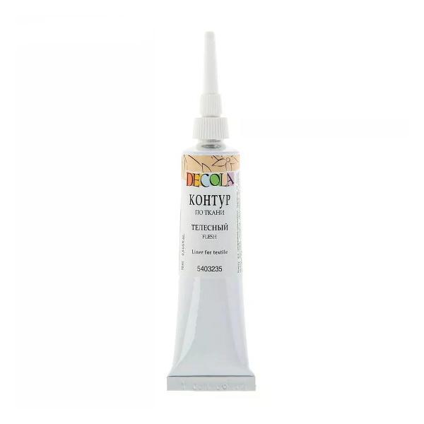 Изображение товара Краска для ткани Невская палитра Контур по ткани телесный