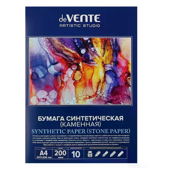 Изображение товара Наклейка для творчества Феникс Бумага для рисования А4 10 л