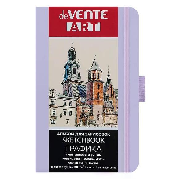 Изображение товара Наклейка для творчества Феникс Блокнот для рисования скетчбук А6 80 л