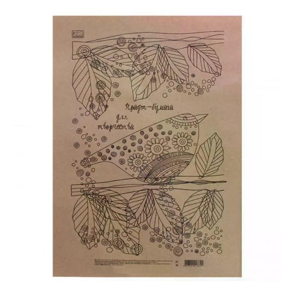 Изображение товара Наклейка для творчества Феникс Бумага для рисования А3 20 л