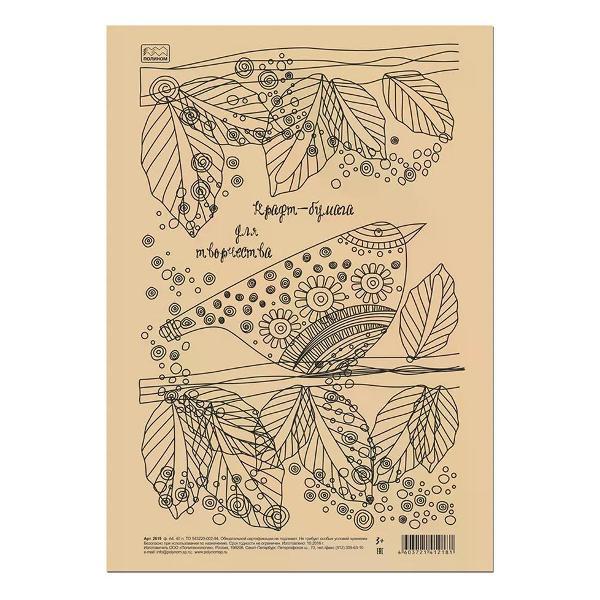 Изображение товара Наклейка для творчества Феникс Бумага для рисования А4 40 л