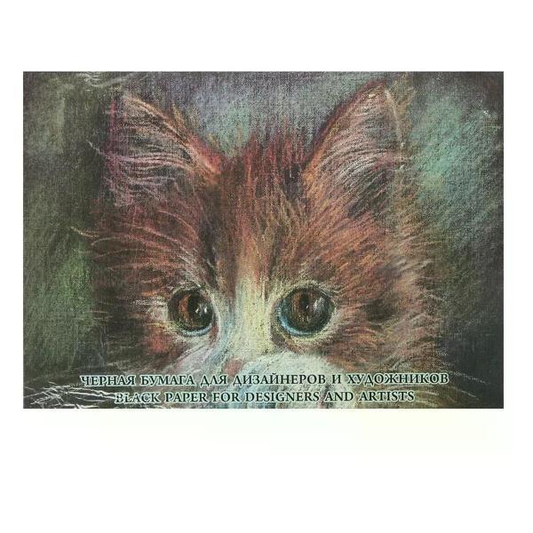 Изображение товара Наклейка для творчества Феникс Бумага для рисования А4 10 л