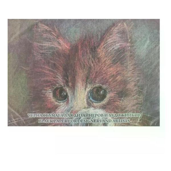 Изображение товара Наклейка для творчества Феникс Бумага для рисования А3 10 л Изображение товара Наклейка для творчества Феникс Бумага для рисования А3 10 л