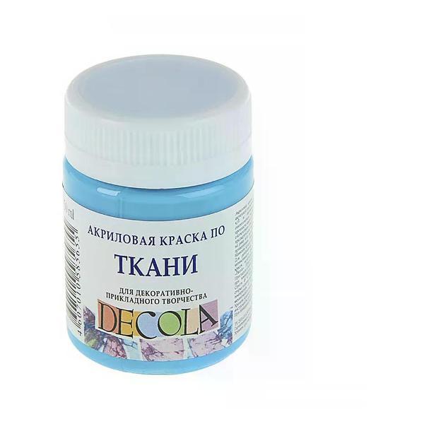 Изображение товара Краска для ткани Невская палитра Краска для ткани акриловая цвет голубой небесный