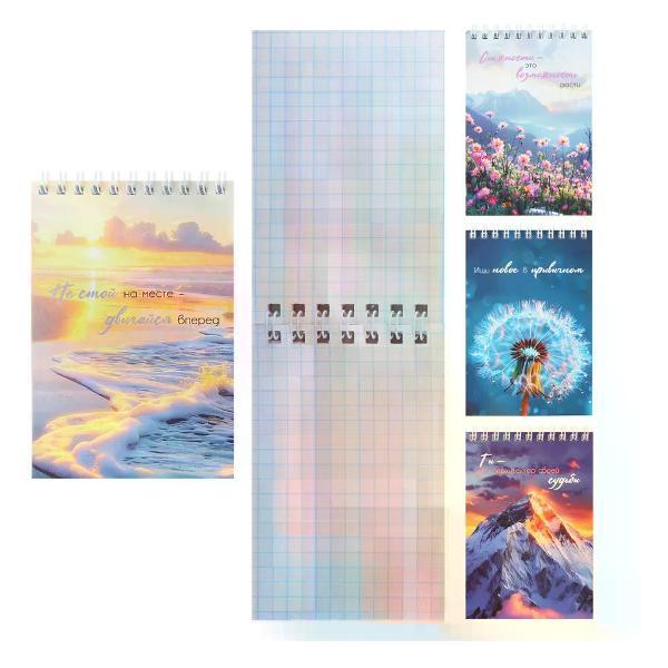 Изображение товара Умный блокнот NO NAME Блокнот на кольцах