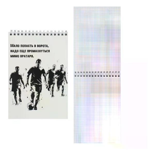 Изображение товара Умный блокнот NO NAME Блокнот на кольцах