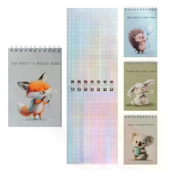 Изображение товара Умный блокнот NO NAME Блокнот на кольцах