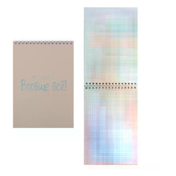 Изображение товара Умный блокнот NO NAME Блокнот на кольцах